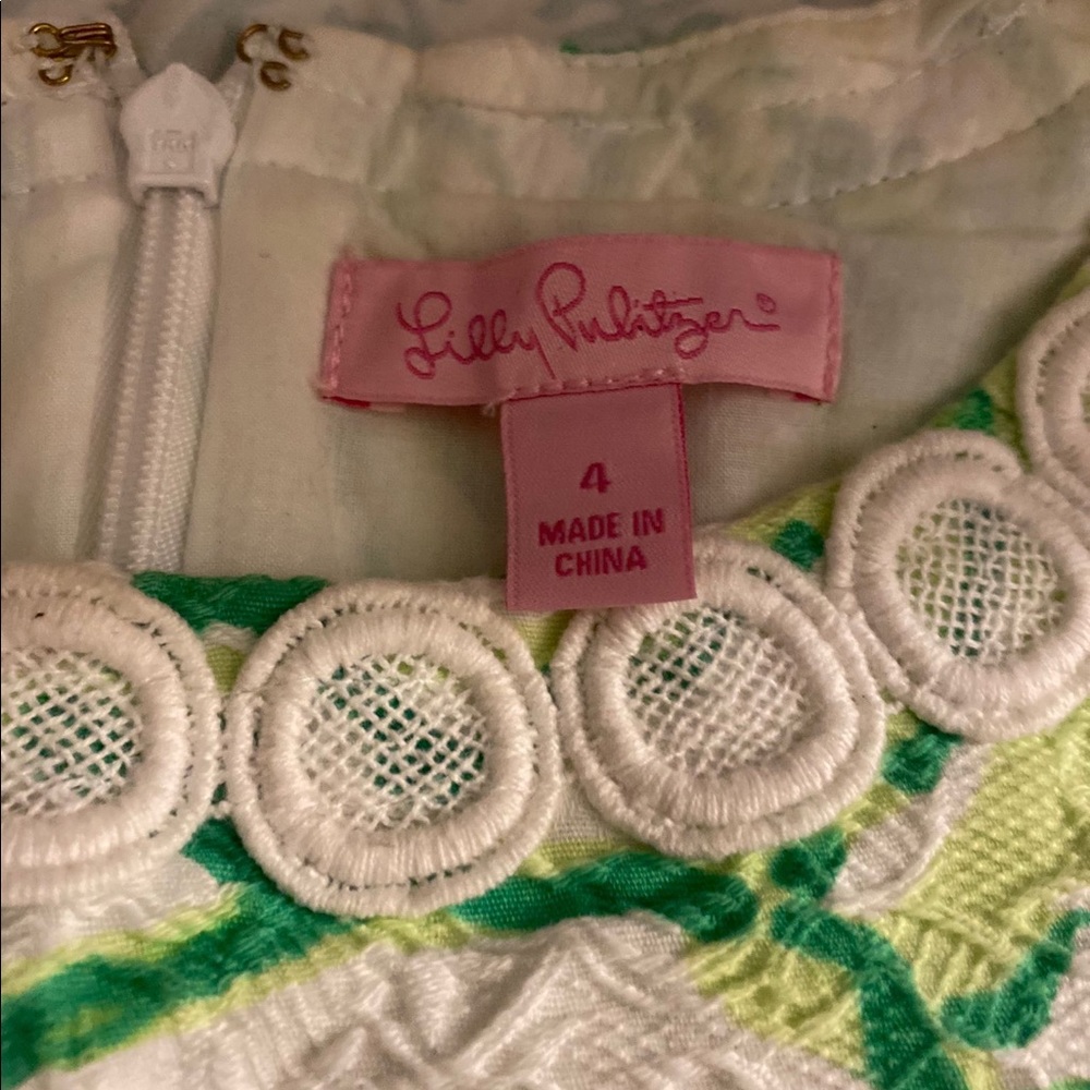 Excellent Condition - image 4